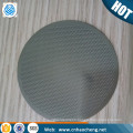 Aeropress 62mm OD * 0.2mm thk * 0.2mm hole size stainless steel mesh etching coffee filter disc/disk